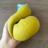 Slow Rebound Cucumber Squeezable Toys Stretchy Texture Pickled Cucumber Pinch Toy  Sensory Toy