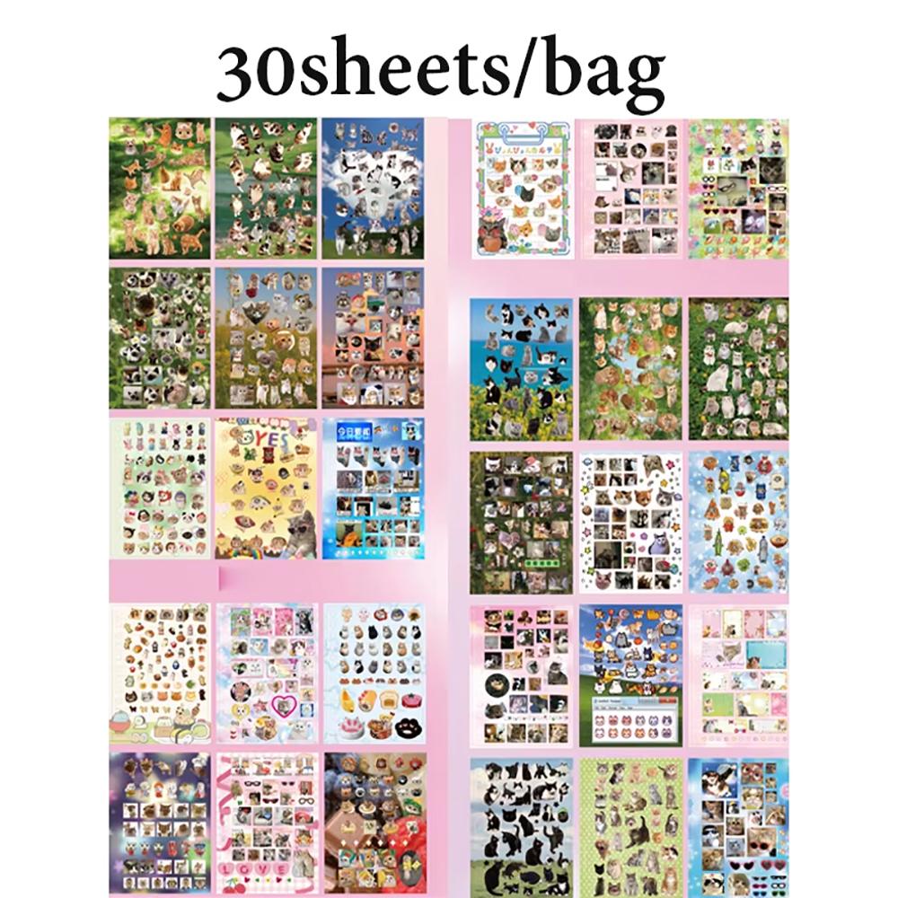 30pcs/bag Cute Pet Battle Cut-Out Coil Sticker Book DIY Handbook Calendar Greeting Cards Diary Notebook Album Material Stickers