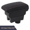 Interior Accessories for Chery A13 Fengyun 2 Center Armrest Box