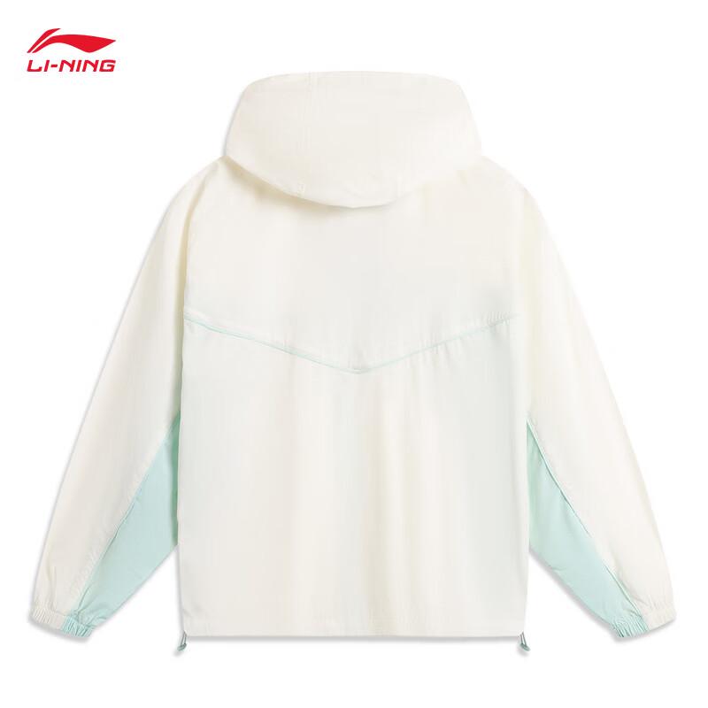 

Li-Ning Women s 2025 Versatile Hooded Windbreaker Jacket AFDV994 L