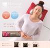 Lourdes Cordless Massage Cushion AX-HL248 Raspberry Pink