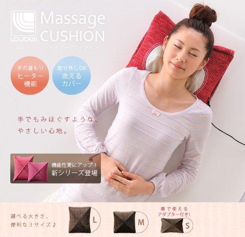 Lourdes Cordless Massage Cushion AX-HL248 Raspberry Pink