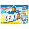 TAKARA TOMY Tomica Sprechende Beakles Gaonit Gotton Set Los!Gehen!Schnäbel