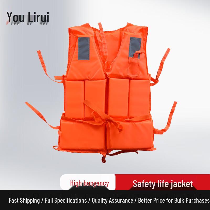 Youlirui Professional Flood Rescue Life Vest