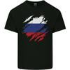 Torn Russia Flag Russian Day Football Unisexs Light Cotton TShirt