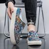 Scarpe da uomo – Sandali