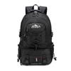 Extra Large Capacity Men's Mountaineering Backpack - Travel & Outdoor Fashion