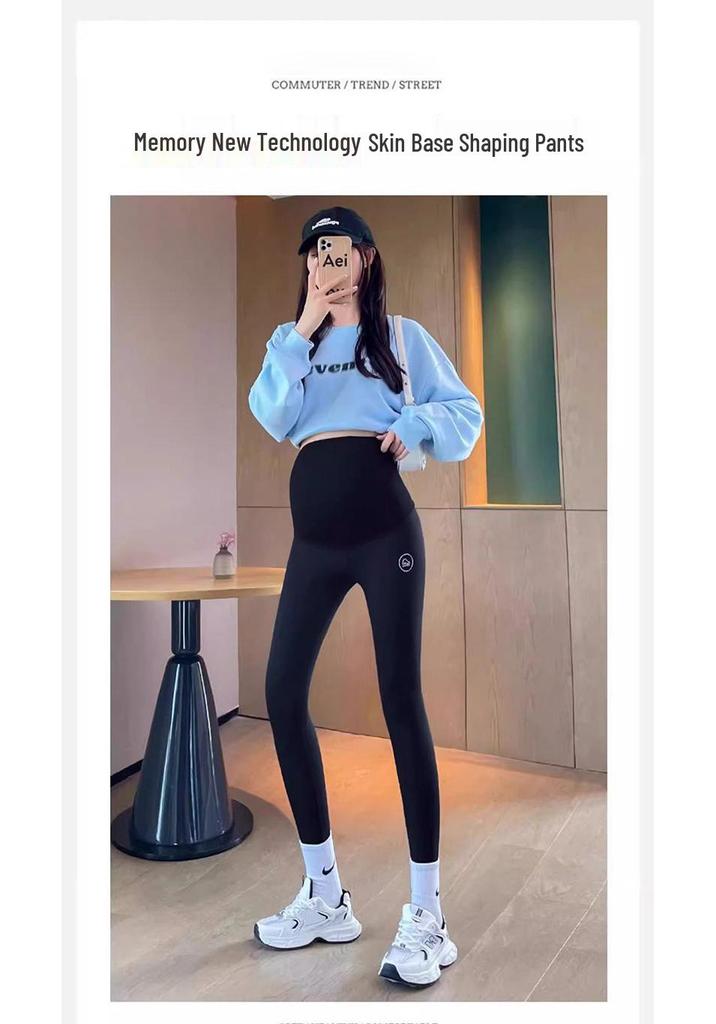 Maternity Shark Skin Fleece Pants: Non-constricting Spring/Autumn Yoga Base Layer, Plus Size & Petite