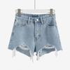 Denim High-waisted Shorts Women's Loose Ripped Fringe Wide Leg Hot Pants