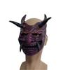 Rote Hannya Dämon Samurai Maske - Japanisches Noh Cosplay für Halloween