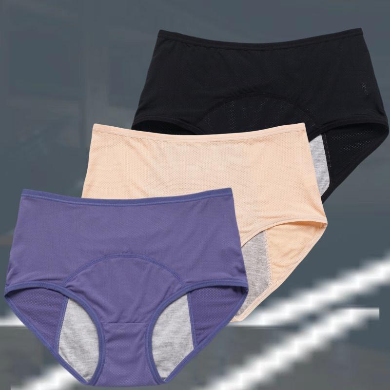 

3 шт. Женские физиологические трусы L-8XL Непротекаемые Менструальные Удобные Водонепроницаемые Большого размера Со средней посадкой Трусы для периода L&3pcs