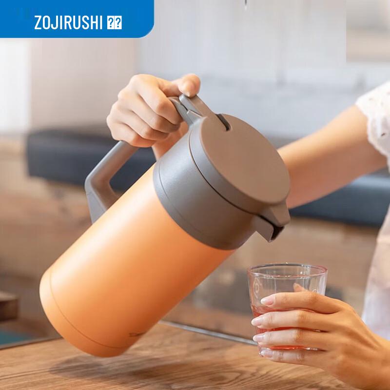 

Zojirushi 1.5L Stainless Steel Vacuum Insulated Thermos