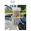 Electric Motorcycle Water Cup Holder Battery Bicycle Kettle Holder Mobile Phone Holder Children's Bicycle Milk Tea Holder