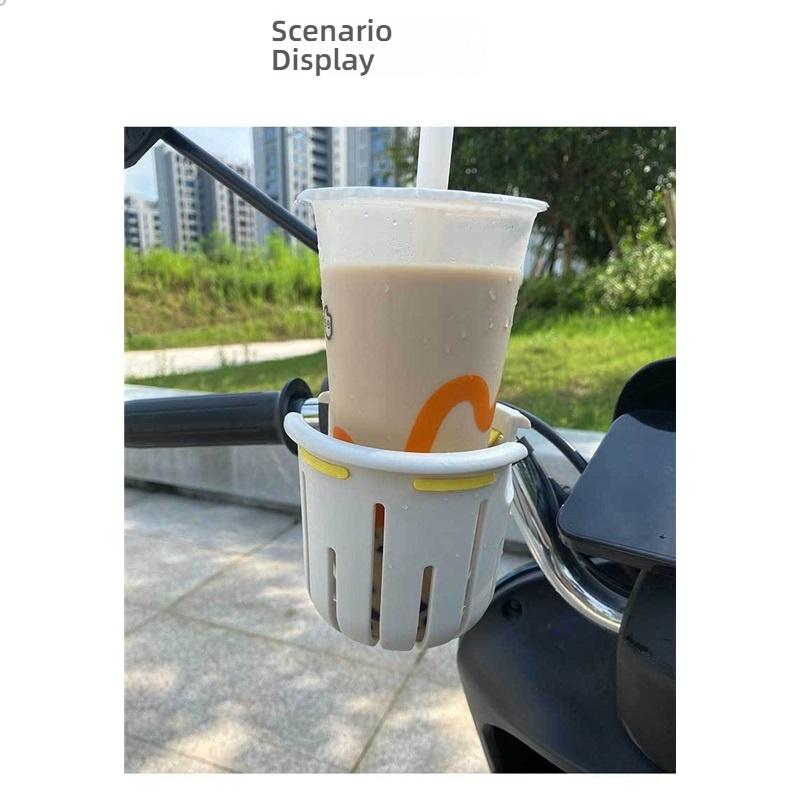 Electric motorcycle water cup holder battery bicycle kettle holder mobile phone holder children's bicycle milk tea holder