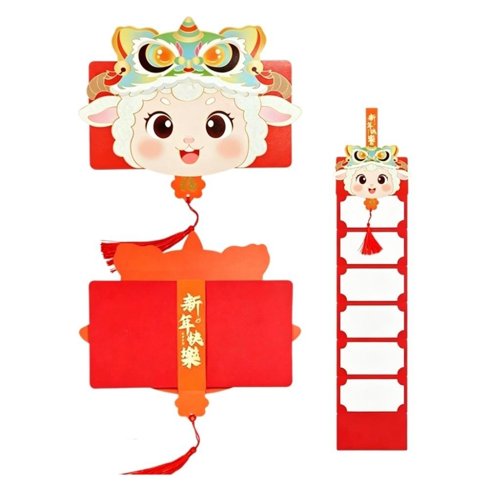 6 Card Positions New Year Red Envelope Cartoon Lucky Money Bag Foldable Red Envelope Birthday Gift