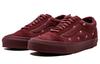 Vans OG Old Skool LX X Undercover Small Flower 2017 - VN0A36C8NTI