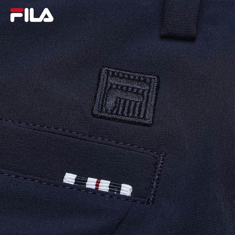 Fila Women's Casual Loose Wide-Leg Pants