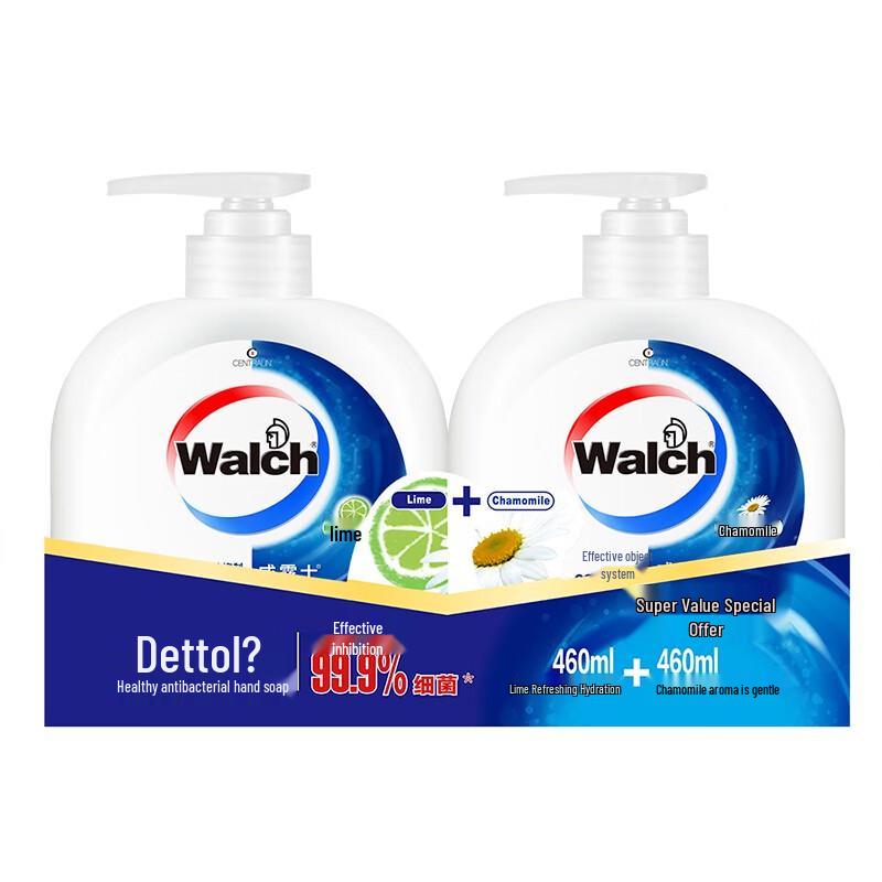Walch Hand Sanitizer Duo Pack