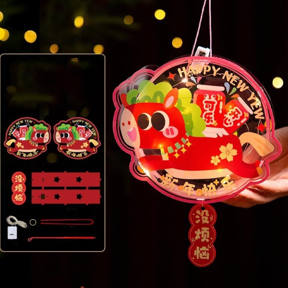 Cute Cartoon Pony Pattern Lantern Glowing DIY Material Bag Spring Festival Lantern Handmade Portable Horse Lantern Home Party