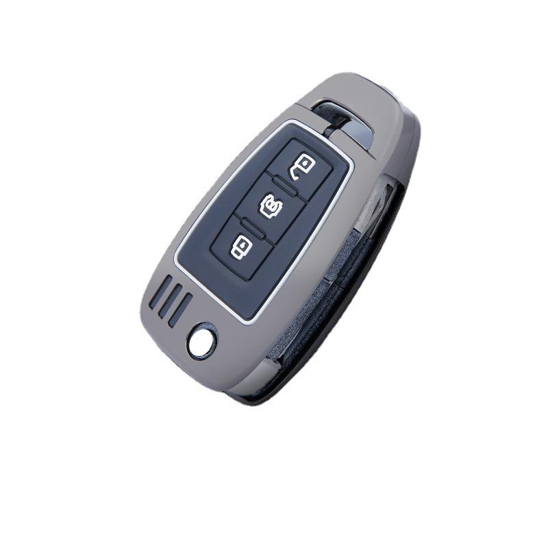 Key Cover for Beijing BJ40 (14-18), BJ20 (16), BJ80 (17) Car Models