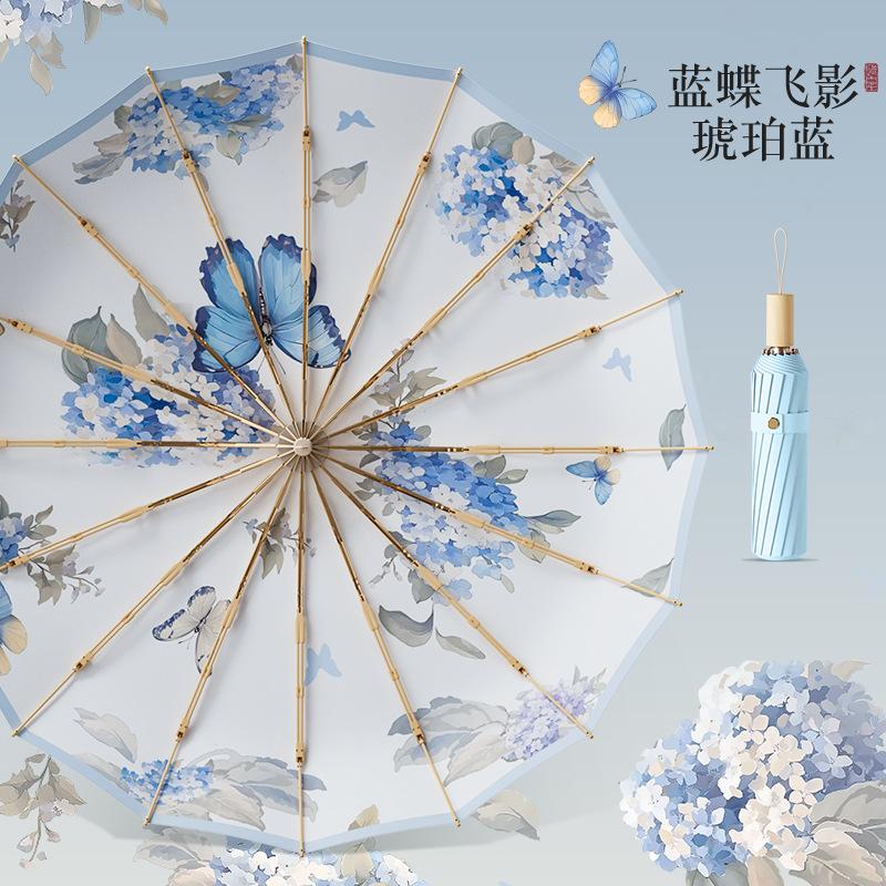 Manual 16-bone antique umbrella folded, enlarged weather and rain umbrella color glue sun protection and UV protection high-end parasol