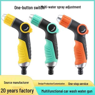 Multifunctional High-Pressure Water Spray Gun for Garden, Floor, and Car Cleaning