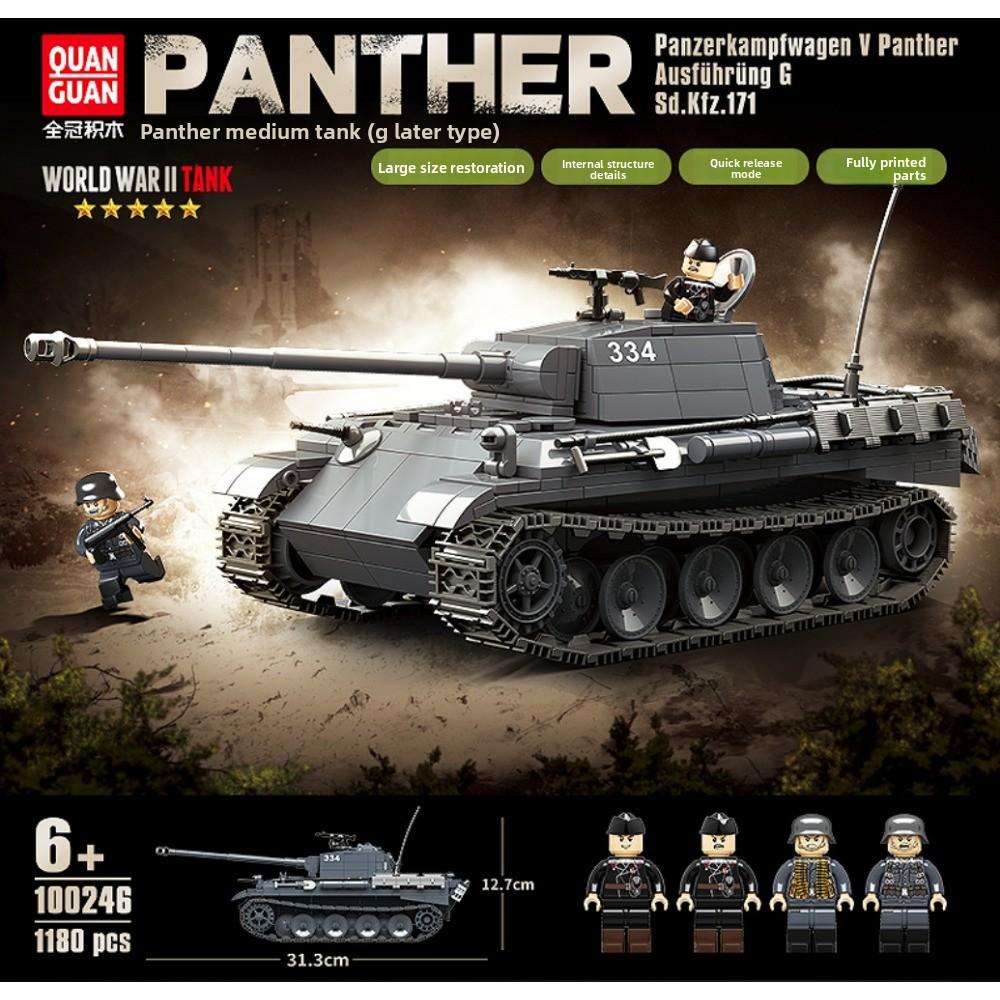Building Block 100234/100244/100246 Small Particle Military Figurine Assembled Toy Male
