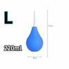 Silicone Cleaning Enema Bulb Safe Flow Flush Cleaning Tool for Anus Vagina Reusable Cleaning Syringe Kit Personal Hygiene Aid