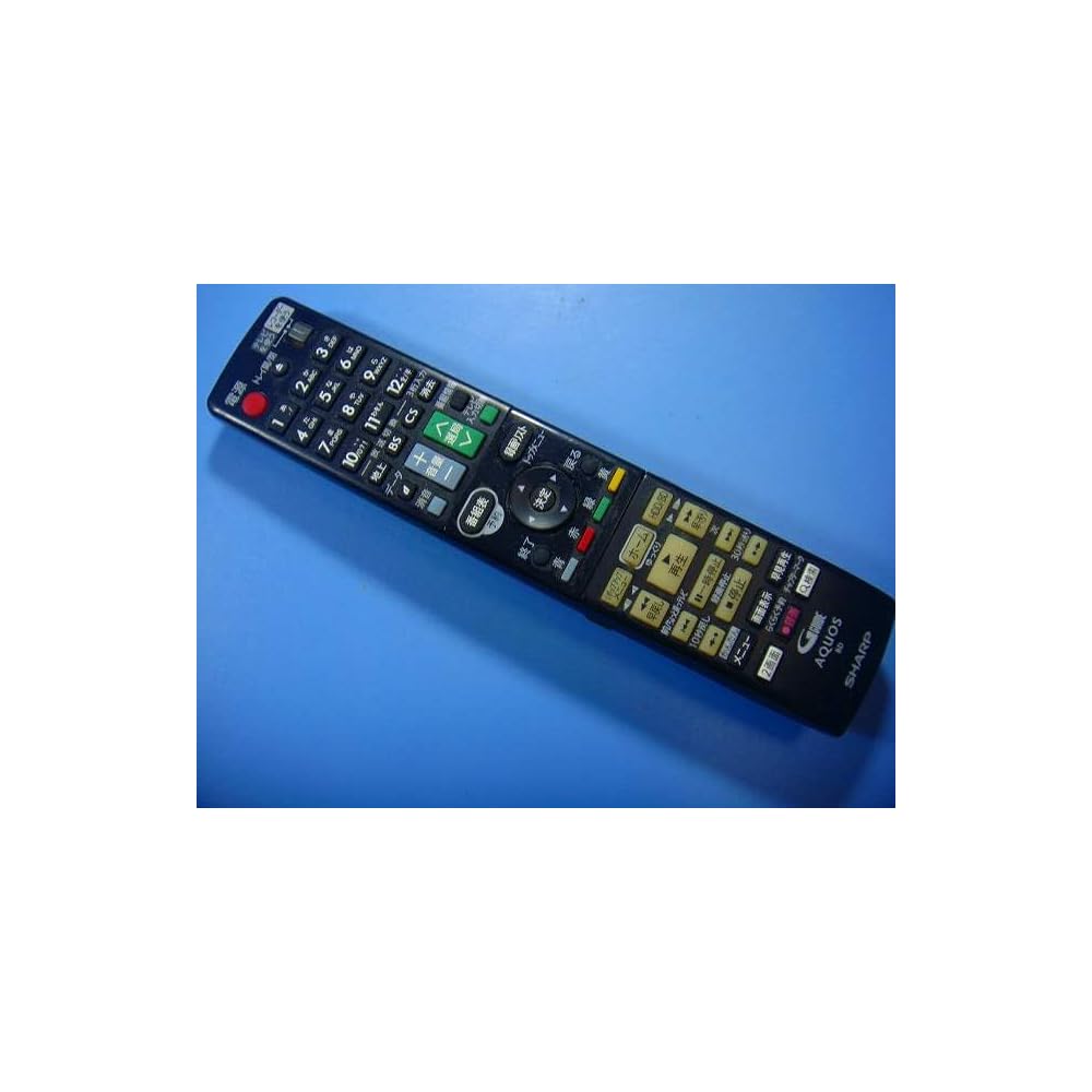 Sharp (SHARP) Genuine Remote Control GB131PA