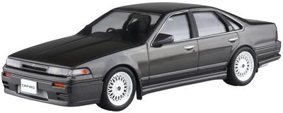 Aoshima Bunka Kyozai The Tuned Car Series 82 Nissan A31 Cefiro 1991 Aero Custom Plastic Model (AOSHIMA) 1/24 No.