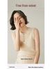 Gentle & Chic Cashmere Slim-Fit Sleeveless Knit Tank Top Sweater for Women