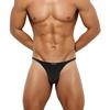 Arjen Kroos Cotton Boxer 3D Front Solid AK2011 Size M Men's T-Back Briefs, Underwear, Shorts, Construction, Breathable, Closure, Color, B1-1 Piece,