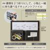 KOKUYO Document File BIZRACK A4 Bifold Off-White F-BRFLD950W