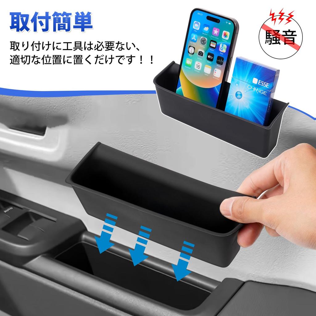 Auto Spec Compatible with Honda New N-BOX JF5/JF6 JOY nbox