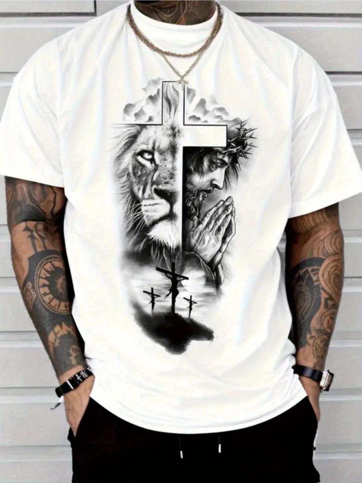 Lion of Judah and Jesus Crown of Thorns Graphic Tee - Christian Faith T- Shirt 4XL