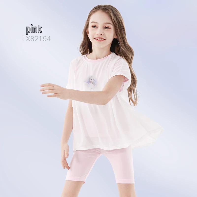 Disney Girls Summer Ice Silk Short Sleeve & Shorts Set