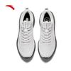 Anta Men's Breathable Cushioned Running Shoes