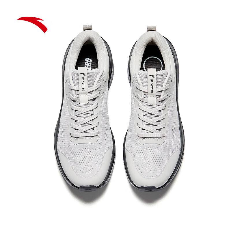 Anta Men's Breathable Cushioned Running Shoes