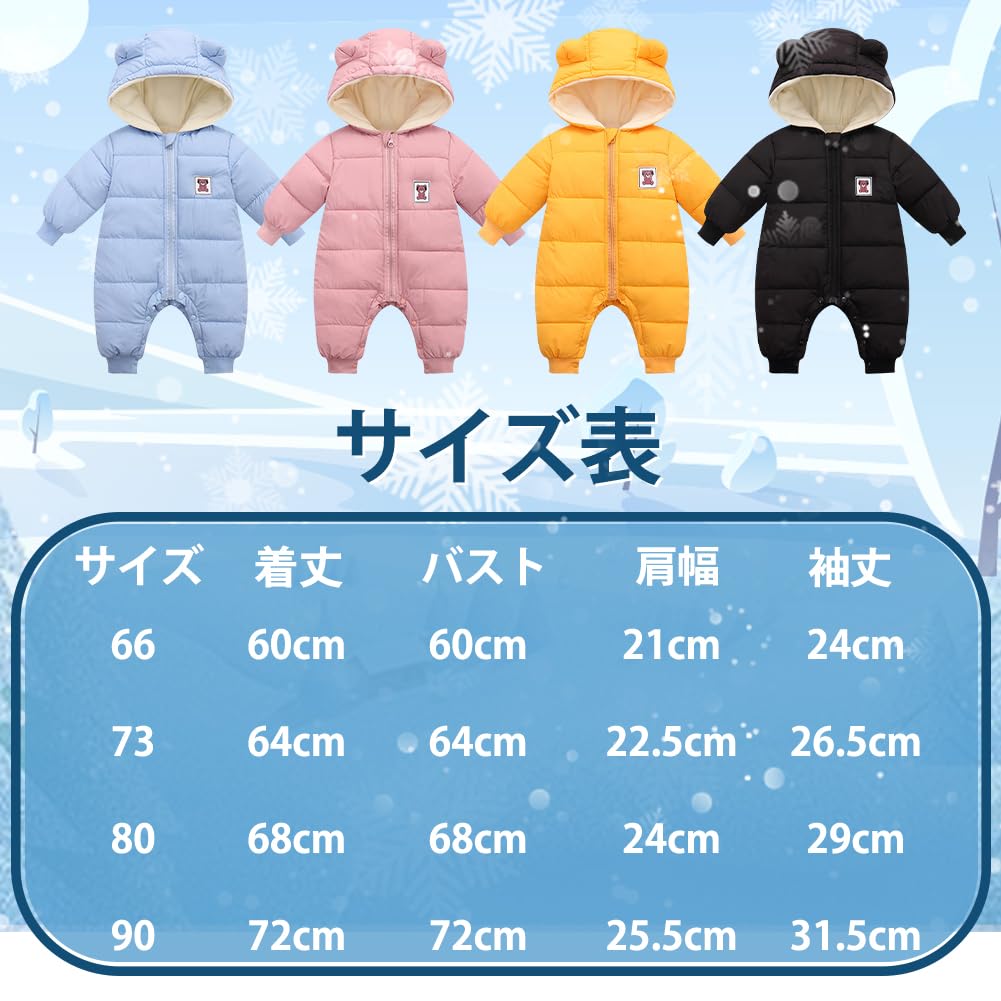 Baby Clothes Romper Jumpsuit Fleece Lined Boys Girls Winter Coveralls Long Sleeves Fluffy Cold Protection Newborn Baby Shower Gift Light [TSAYAWA]