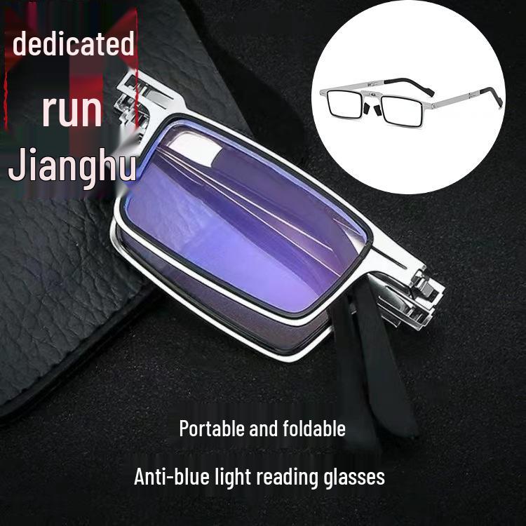 High-Definition Foldable Anti-Blue Light Reading Glasses—Screwless, Anti-Radiation, Ideal for Mid to Elderly Users