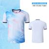 Womens Breathable Quick-Dry Badminton Top Matching Shorts Skirt Set Outdoor Sports Tennis Ping Pong