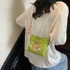 Summer Summer Niche Nylon Canvas Bag Women's Fashion Embroidery Small Square Bag Crossbody Bag Mobile Phone Bag