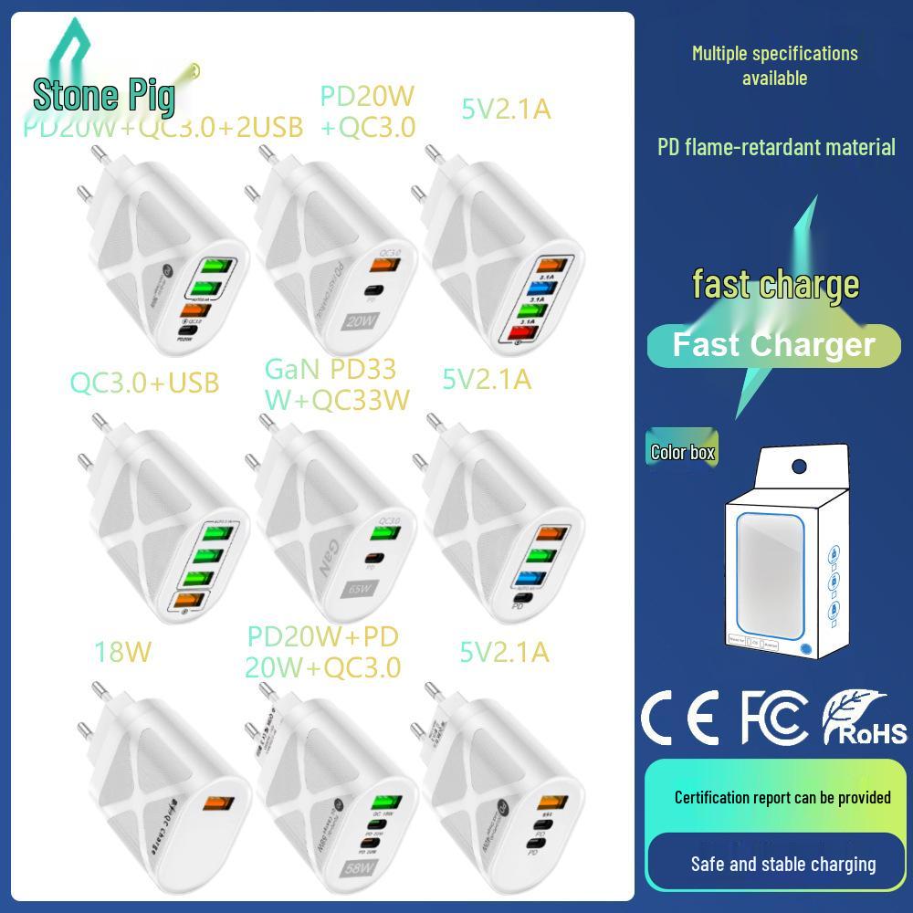 65W GaN Multi-Port Fast Charger with PD 33W & QC 3.0, European Standard (9V/12V)