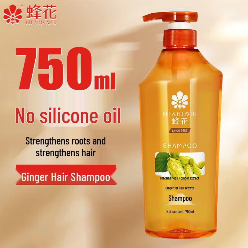

Bee & Flower Ginger Hair Strengthening Shampoo 750ml