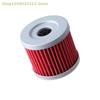 petiteOil Filter Replacement for CBS250 ZS170MM5 CBS300 ZS174MN3 Code1651005240 Enhanced Protection for Engine Performance
