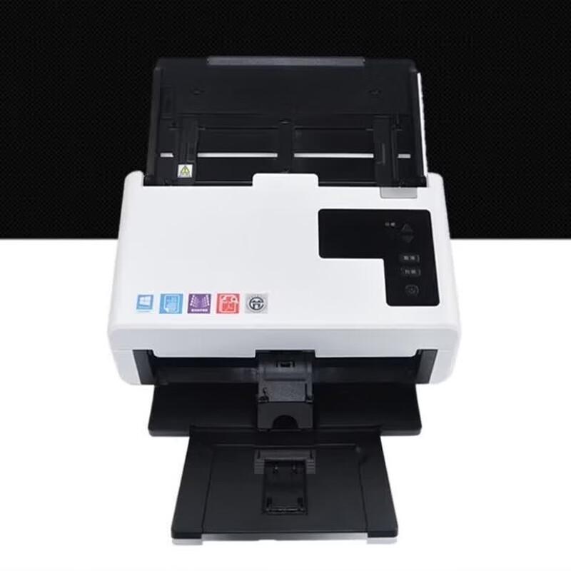 UNIS Q2235 High-Speed A4 Document Scanner CN Plug (adapter Included)