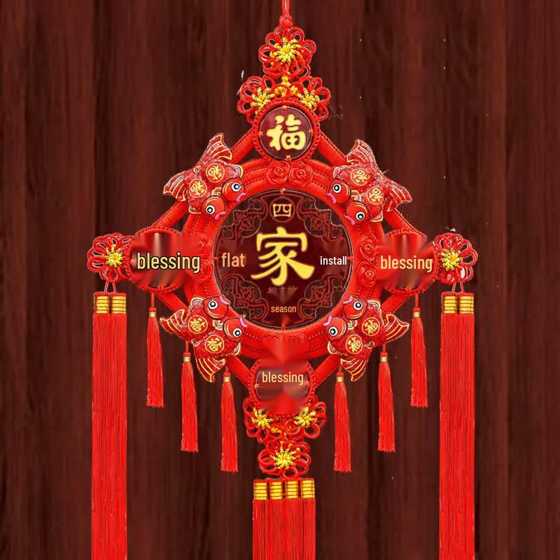 Five Blessings Chinese Knot Home Ornament