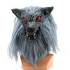 Halloween Werewolf Mask Cosplay Masquerade Props Wolf Head Mask - Scary Animal Latex Mask