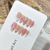 Handmade Press On Nail French Gentle Nude Hand-painted 3D Carved Pink Flowers Medium Almond Fake Nail Patch Artificial Nail Reusable