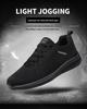 Jinjiang Trendy Lightweight Breathable Running Shoes for Men & Women 9088